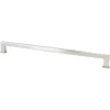 Outlet Subtle Surge Appliance Pull in Brushed Nickel Brushed Nickel Hardware|Appliance Pulls