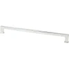 Online Subtle Surge Appliance Pull in Polished Nickel Appliance Pulls