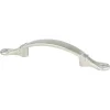New Traditional Advantage Four Pull in Brushed Nickel Cabinet Pulls|Brushed Nickel Hardware