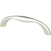 Valencia Pull in Brushed Nickel - Round Cabinet Pulls|Brushed Nickel Hardware