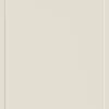 Online Small Sample Door in Dove Touch Up Paints And Sample Doors