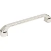 Outlet Marlo Cabinet Pull Pulls
