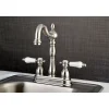4" Centerset Bar Faucet Bar Faucets