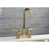 Centurion Bar Faucet Bar Faucets