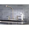 Discount FB718DL Centerset Kitchen Faucet in Brushed Nickel Faucets With Side Spray