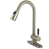 Clearance Gourmetier GS8898DKL Kaiser Single Handle Pull-Down Spray Satin Nickel Kitchen Faucet Single Hole