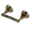 Discount Metropolitan Toilet Paper Holder in Antique Brass Toilet Paper Holders