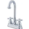 New Restoration 4-Inch Centerset Bar Faucet Bar Faucets