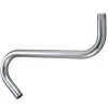 Best Trimscape 8" S-Shape Shower Arm Shower Arms