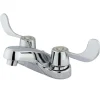 Clearance Vista Handle 4" Centerset Lavatory Faucet with Grid Strainer 4" Center Set
