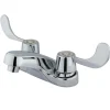 Clearance Vista Handle 4" Centerset Lavatory Faucet 4" Center Set