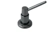 Hot Water Onyx Soap Dispenser in Black Stainless Steel Soap Dispensers