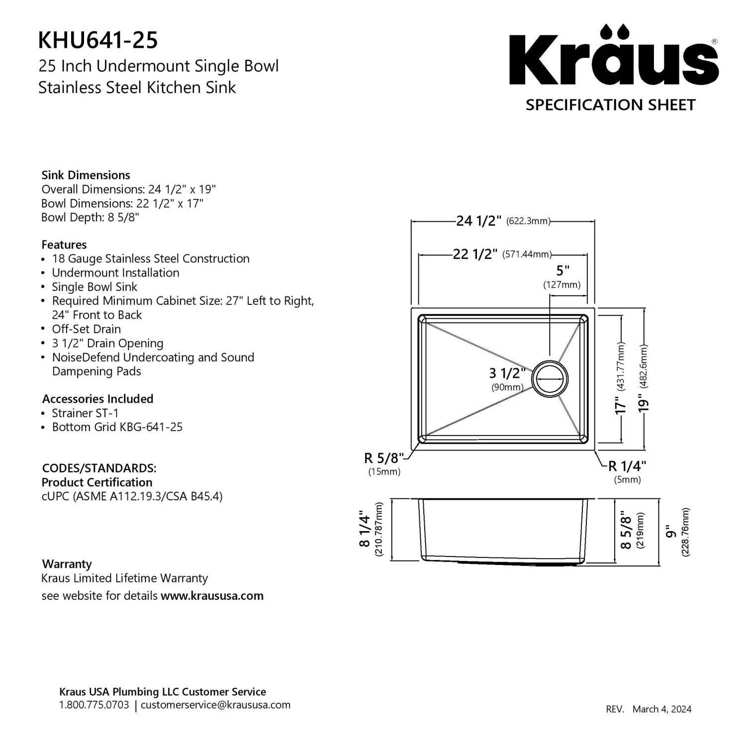 Clearance 25” Undermount Single Bowl Side-Drain Stainless Kitchen Sink Stainless Steel Sinks|Undermount Sinks