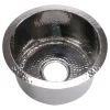 Sale 15"Hand Hammered Round Stainless Steel Bar Sink Sinks For Tight Spaces|Bar / Prep Sinks