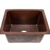 Clearance 17" Rectangle Hammered Copper Bar Prep Sink with 3.5" Drain Opening Bar / Prep Sinks